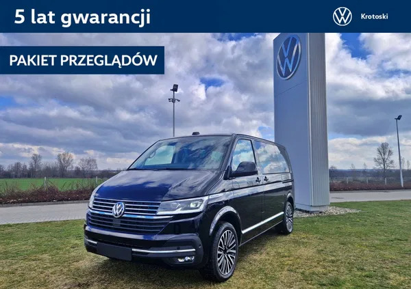 śląskie Volkswagen Multivan cena 415900 przebieg: 1, rok produkcji 2024 z Niemodlin